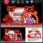 新年美陈