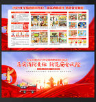 落实消防责任 防范安全风险