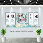 茶背景墙