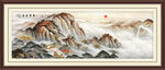 江山如画国画