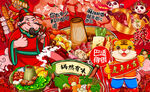 国潮火锅