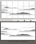 水墨山水画