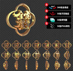 2022虎年成语黄金立体文字