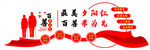 百善孝为先 最美夕阳红
