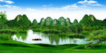 风景