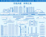蚌埠