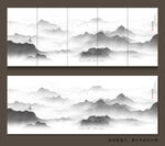 国画轻奢抽象山水画