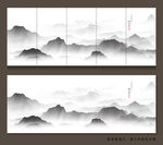艺术山水画