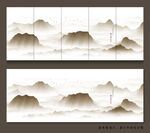 抽象意境现代山水画