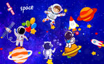 卡通星空宇航员背景墙