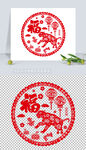 矢量2022虎年窗花剪纸
