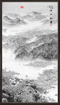 江山如画