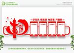 办实事开新局 