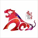 2022虎年大吉