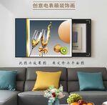 轻奢酒杯电箱表装饰画