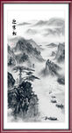 竖幅水墨画