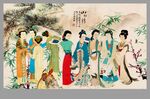古代仕女图