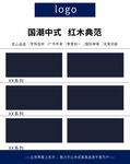 家具家居活动促销海报排版简约