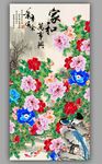 花开富贵牡丹