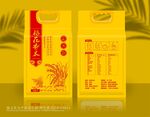 大米包装