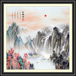 山水风景山水画