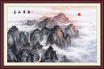 日出泰山