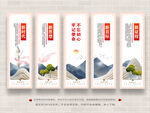 党建