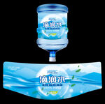 桶装水包装