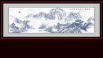 水墨画