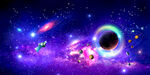 紫色星空