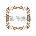 传统边框