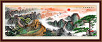 泰山日出长城风景画
