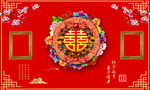 中式婚礼背景