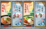 鸡腿饭