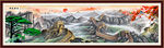 长城