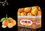 桔箱