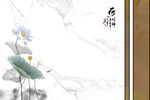 石纹背景墙