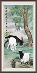 三阳开泰