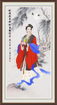 仕女读书图