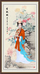 赏秋仕女图