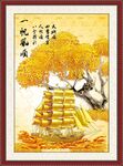 一帆风顺