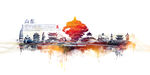 山东