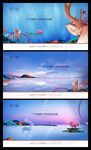 湖景地产