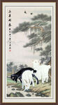 三羊开泰 