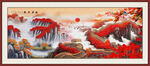长城风景画