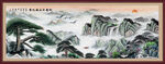 国画