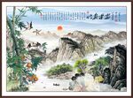 竹