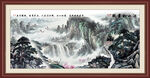 山水风景画