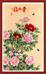 繁花似锦