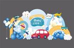 卡通汽车生日宴